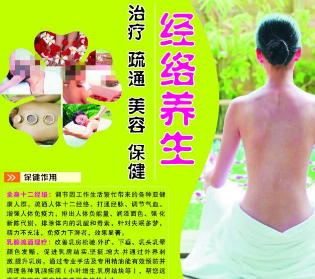 如何查询学位证号