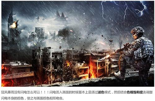 日本樱美林大学文凭毕业证怎么买到